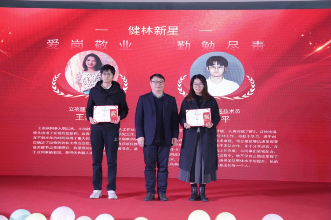微信图片_20250225150608.jpg